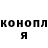 Кетамин VHQ good troll