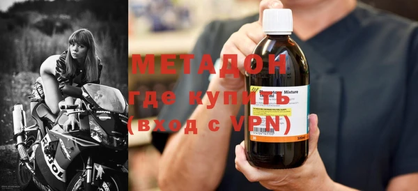 jwh Баксан