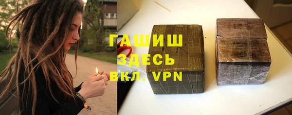 jwh Баксан