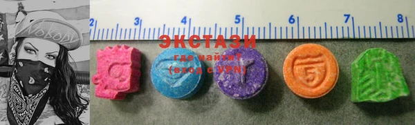 spice Балахна