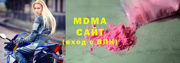2c-b Балабаново
