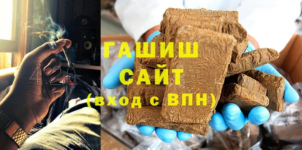 jwh Баксан