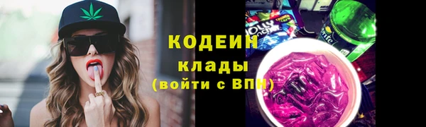 jwh Баксан