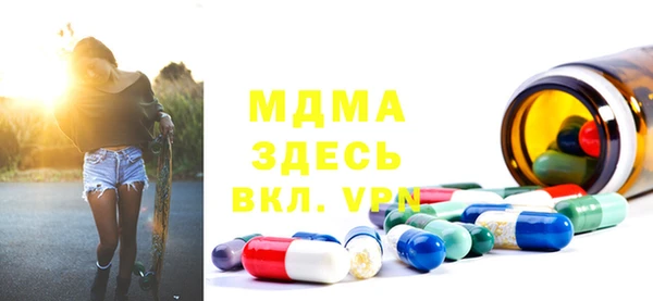 jwh Баксан