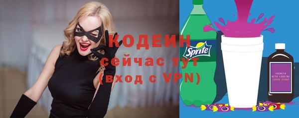 jwh Баксан