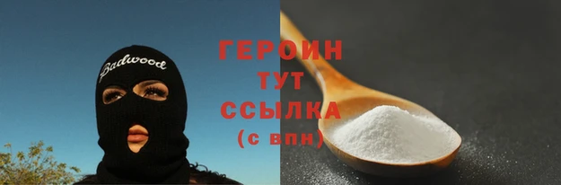jwh Баксан
