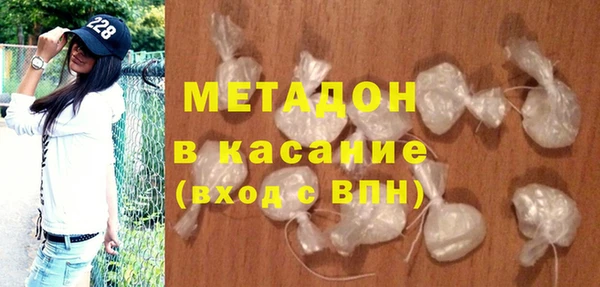 2c-b Балабаново