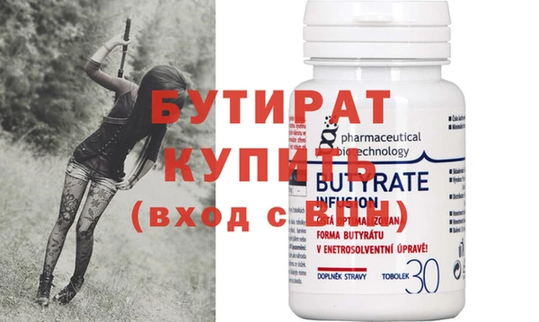 jwh Баксан