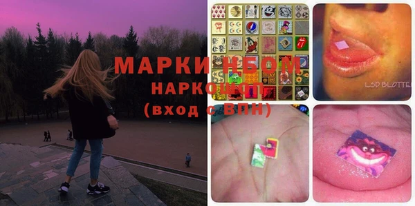 скорость Белоозёрский