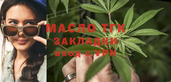 jwh Баксан