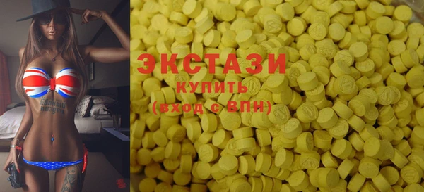 spice Балахна