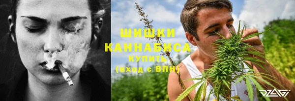 jwh Баксан