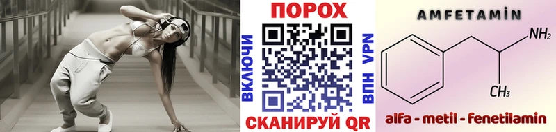 МЕТАМФЕТАМИН мет  omg ССЫЛКА  Будённовск 