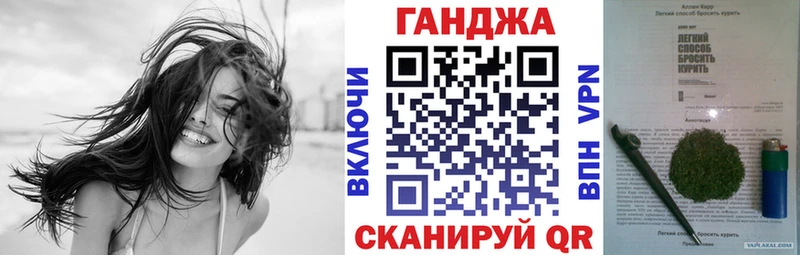 Бошки Шишки SATIVA & INDICA  где продают   Будённовск 